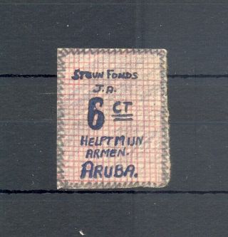 Ned Antillen - Aruba - Steunfonds - Private Design Stamp ?