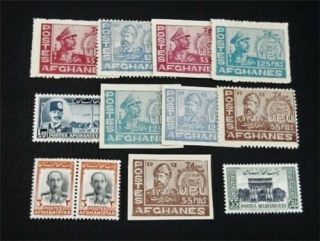 Nystamps Afghanistan Stamp 394//552d Og Nh $30