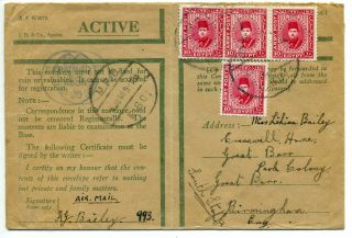 Egypt 1940 Cover With Raf Censor No 20 And Mpo E601 Date Stamp