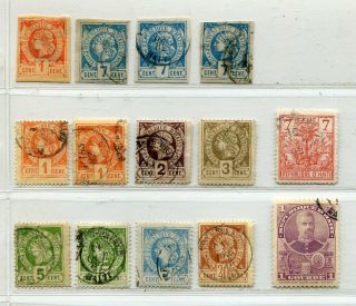 Very Old Stamps From Haiti 1881 - 1899 Starts With 1