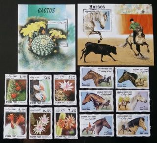 Afghanistan 1999 Issue Minerals,  Snails,  Cars,  Cactus,  Horses Stamp Sets MNH 2