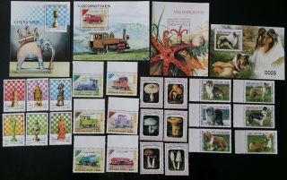 Afghanistan 1999 Issue Chess,  Mushrooms,  Locomotives,  Dogs Stamp Sets Mnh