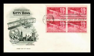 Dr Jim Stamps Us Kitty Hawk Air Mail Wright Brothers Fdc Cover Block C45