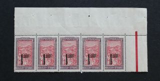 Madagascar - 1921 Scarce 1c Overprinted On 15c Mnh Plate Block Of 5 Rr