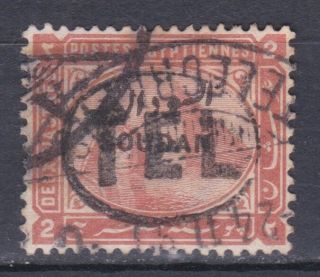Egypt Sudan 1898 Telegraph Ovp Stamp On 2 Piastre Dlr Stamp