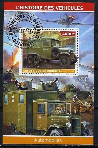 M550 2015 Souvenir Sheet Of Wwii Military Red Cross Emergency Vehicles