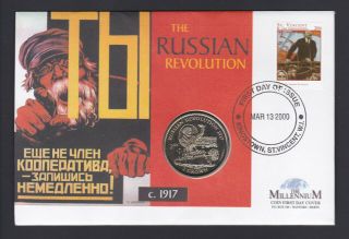 St.  Vincent 2000 The Russian Revolution Fd Coin Cover Fine