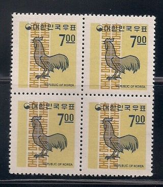 Korea 1968 Sc 629 (7w) Block Of 4 Mnh (46202)
