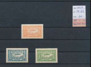 Lk60822 Afghanistan 1939 Air Mail Fine Lot Mnh Cv 30 Eur