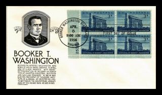 Dr Jim Stamps Us Booker T Washington Fdc Cover Plate Block Scott 1074