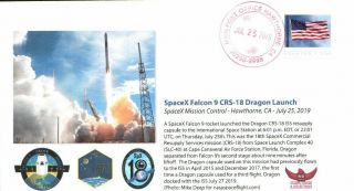 2019 Spacex Falcon 9 Dragon Crs - 18 Launch Spacex Hq Hawthorne 25 July