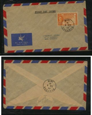 Sarawak First Day Cover 1952 Ms0622