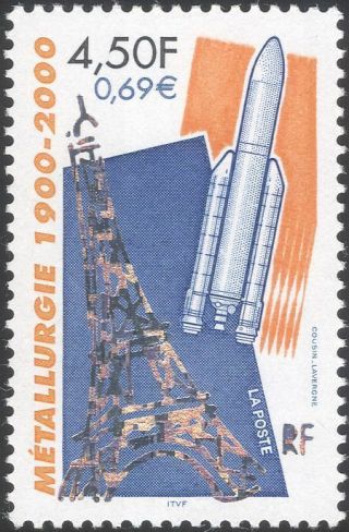 France 2000 Eiffel Tower/rocket/metallurgy Union/metal Workers/mining 1v N45934