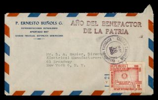 Dr Who 1955 Dominican Republic Ciudad Trujillo Airmail To Usa E68318