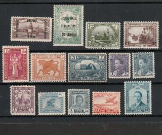 Iraq 1918 - 1953 Selected Stamps Including Mosul 1919 3 Annas Ief Surcharge