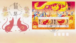 Christmas Island 1996 Year Of The Rat Fdc Unadressed Vgc