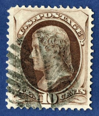 [//25] 1870 Scott 150 With Fancy Cancel Cv:$35