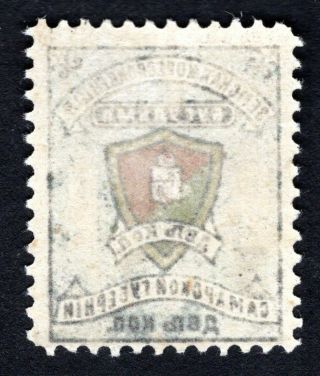 Russian Zemstvo 1907 Bugulma stamp Solovyov 17N1 MH CV=10$ lot4 2