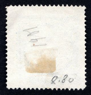 Russian Zemstvo 1899 Bugulma stamp Solovyov 13K MH CV=40$ lot2 2
