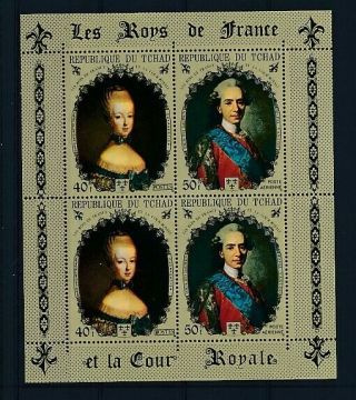D001033 Paintings Kings Of France Royal Court Louis Xvi Dauphin S/s Mnh Chad