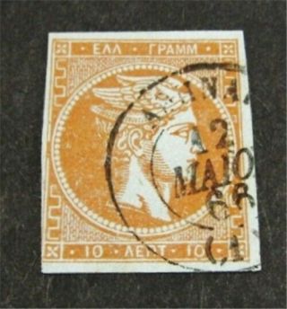 Nystamps Greece Stamp 19a $60