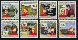 M262 Mnh 2009 Guinee Comp Set Of 8 Diff Museum Paintings By Artist F.  Bazille