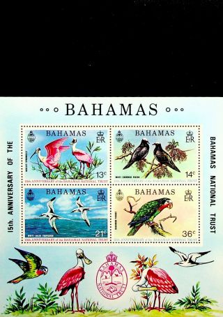 Bahamas 15 Anniv National Trust Birds Spoonbill Pigeon Parrot Tropic Sheet