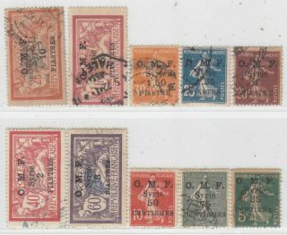 Syria 1920 - 1922 Issue Stamps Yvert 57/66