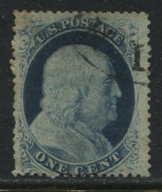 United States Of America 1857 1 Cent Blue Type V (jd)