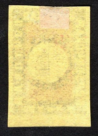 Russian Zemstvo 1874 Borovichi stamp Solovyov 3 MH CV=40$ lot1 2