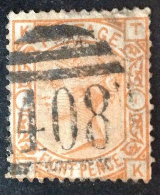 Qv 1876 8d Orange Stamp Plate 1