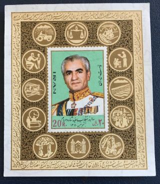 Middle East,  World Wide,  Old Stamps,  Album,  Full Set,  Mnh,  1971 Sheet,  White Revolutio