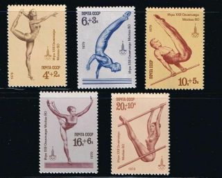 Russia 1979 - 22nd Olympic Games,  Moscow 1980 - Sc.  B85 - 89,  Mnh
