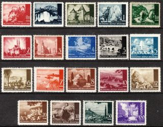 Stamp Croatia Sc 30 - 48 1941 - 3 Wwii Germany 3rd Reich Yugoslav Sarajevo Mh
