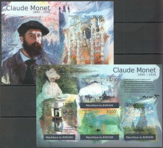 Z1318 Imperforate 2012 Burundi Art Famous Paintings Claude Monet Bl,  Kb Mnh