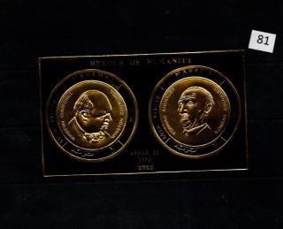 // Manama - Mnh - Ajman - Gold Stamps - Apollo - Space - Churchill