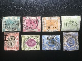 Hong Kong Group Of 8 Qv - Kgv Stamps With Different Company / Firm Perfins