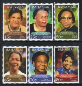 Bahamas 2012 50th Anniv Womens Suffrage Mnh Set Of 6