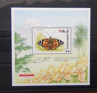 Barbados 1991 Nippon 91 Stamp Exhibition Butterflies Miniature Sheet Mnh