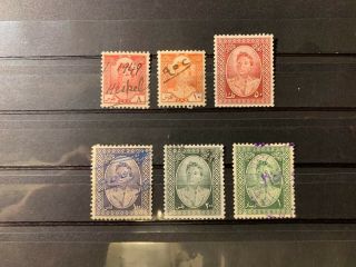 Iraq Stamps Lot - Faisal Ii (1948) Fiscal / Revenue Stamps Vfu - Iq388