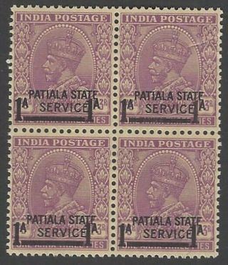India Patiala State 1939 - 40 1a On 1a 3p Wmk Inverted Sg O69w Mnh Block Of 4