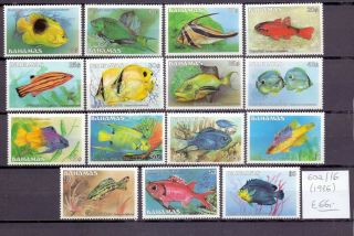 Bahamas 1986.  Stamp.  Yt 602/616.  €66.  00