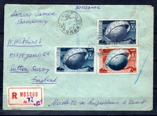 Russia Russland 1949 Ussr Registered Imperf Upu Cover Moscow To Uk Gb