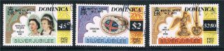 Dominica 1977 Royal Visit Sg 591/95a