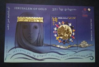 Israel 2008 Jerusalem Of Gold Sheet Mnh