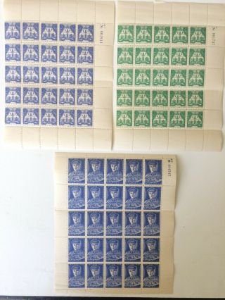 Jnf Kkl - 3 Stamp Sheets 1950 Israel