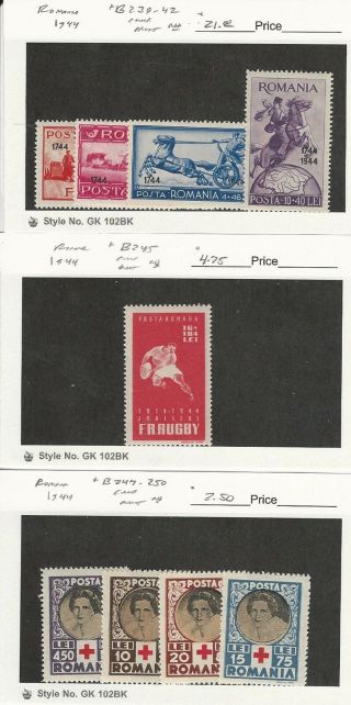 Romania,  Postage Stamp,  B239 - 42,  B245,  B247 - 50 Nh,  1944,  Jfz
