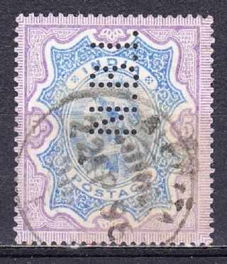 India 1895 Qv Victoria Definitive 5r Value Scott 52 Perfin