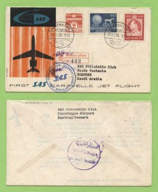 Denmark 1959 Sas Caravelle Jet Flight,  Copenhagen To Dhahran,  Saudi Arabia