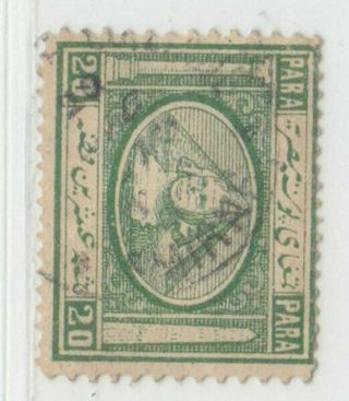 Egypt 1867 - 1869 Issue 20 Para Showing 